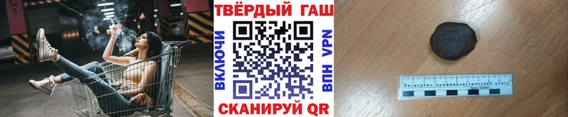 ГАШ Изолятор Павлово