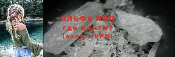 скорость Нягань