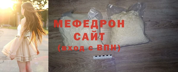 дмт Няндома
