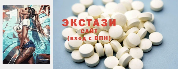 дмт Няндома