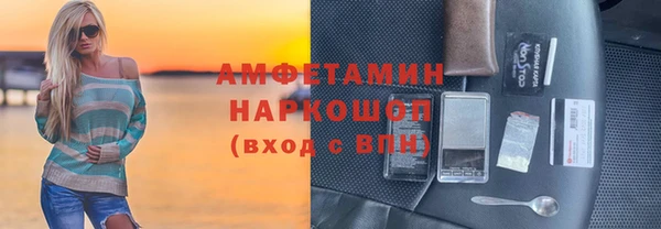 ешки Болотное