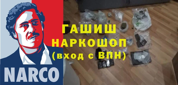 скорость Нягань