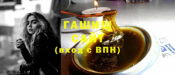 скорость Нягань
