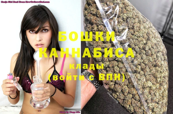 скорость Нягань