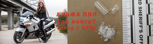 скорость Нягань