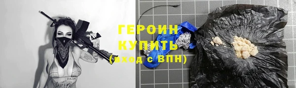 a pvp Осташков