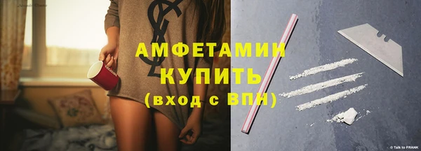 jwh Белая Холуница