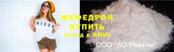 скорость Нягань