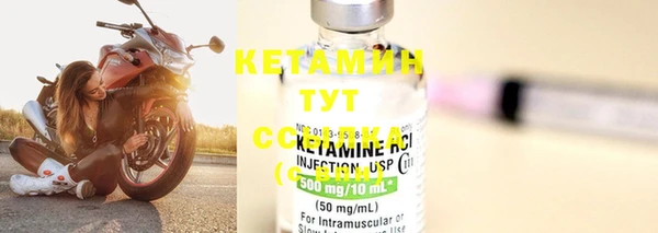 кокс Осинники