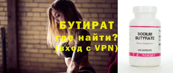 дмт Няндома