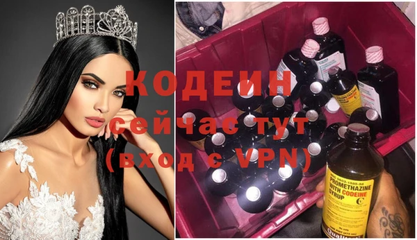 дистиллят марихуана Остров