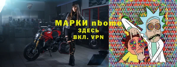 скорость Нягань