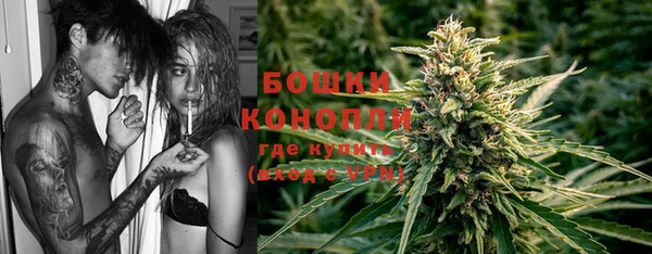 скорость Нягань