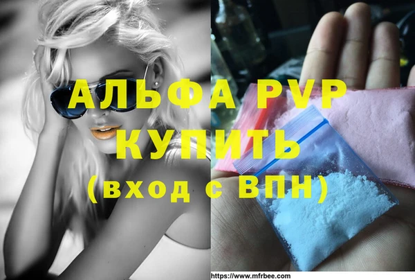 дмт Няндома