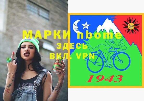 дистиллят марихуана Остров