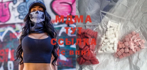 скорость Нягань