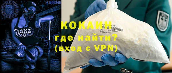 скорость Нягань