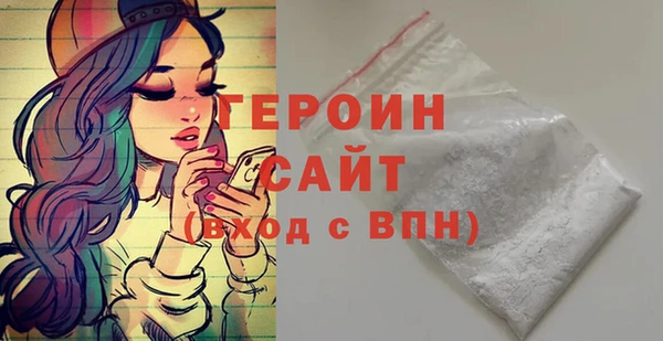 дмт Болхов