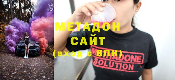 дмт Няндома