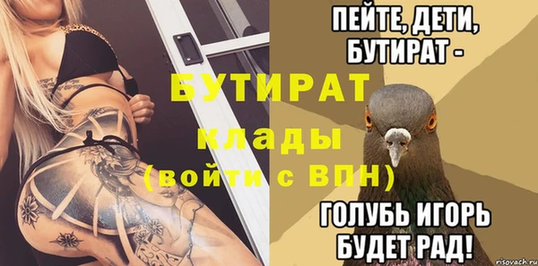 скорость Нягань