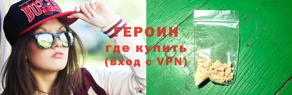 дмт Няндома