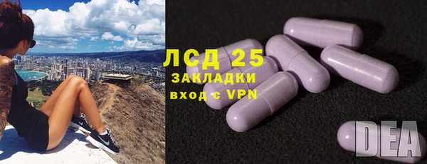 дмт Няндома