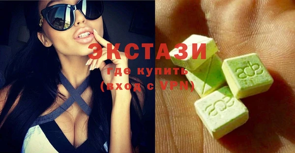 MESCALINE Сосновка
