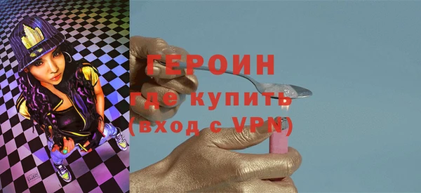 скорость Нягань