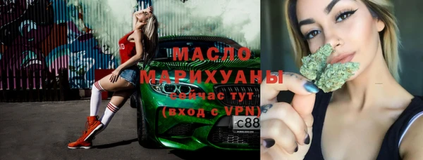 кокс Осинники