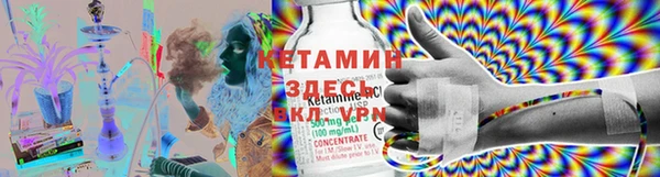 дмт Няндома