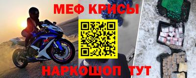 сатива Заводоуковск