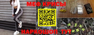 a pvp Жуковский