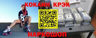 a pvp Жуковский