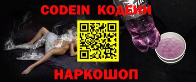 СК Балашиха