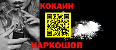 MESCALINE Заволжье