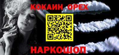a pvp Жуковский