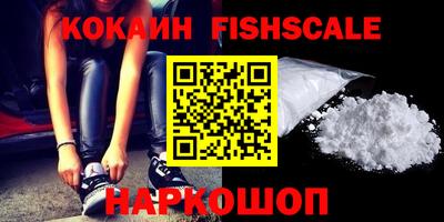 сатива Заводоуковск