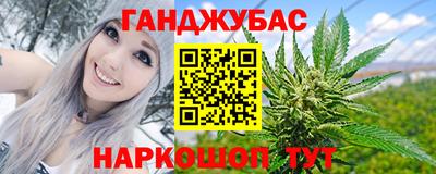 MESCALINE Заволжье