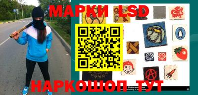 a pvp Жуковский