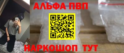 MESCALINE Заволжье