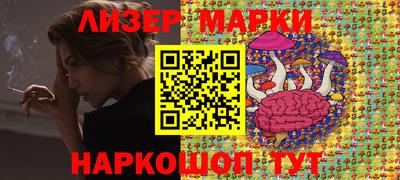 a pvp Жуковский