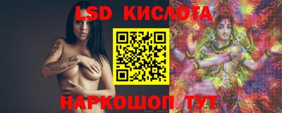 a pvp Жуковский