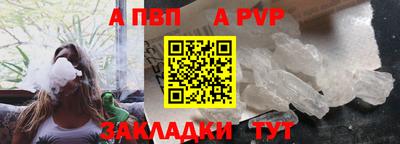 MESCALINE Заволжье