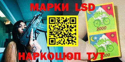 сатива Заводоуковск