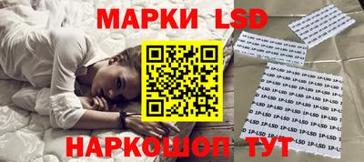 альфа пвп VHQ Балаково