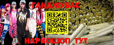 СК Балашиха