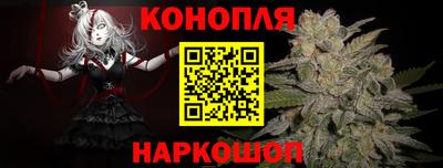 MESCALINE Заволжье