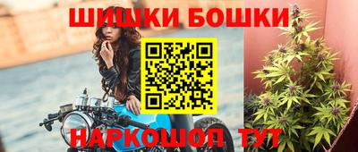 альфа пвп VHQ Балаково