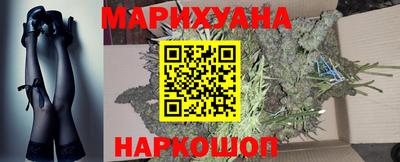 PSILOCYBIN Балахна