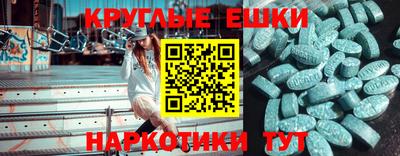 a pvp Жуковский